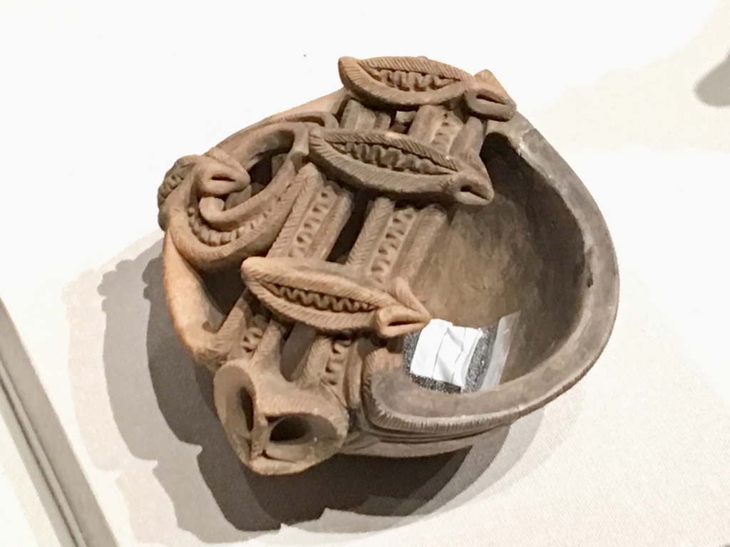 f:id:tomaatlas:20190121215912j:plain f:id:tomaatlas:20190121215912j:plain