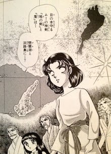 f:id:tomaatlas:20190122220941j:plain