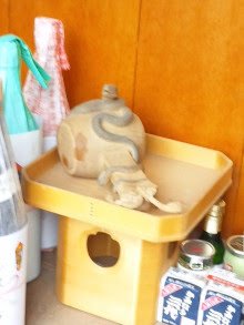 f:id:tomaatlas:20190122221304j:plain