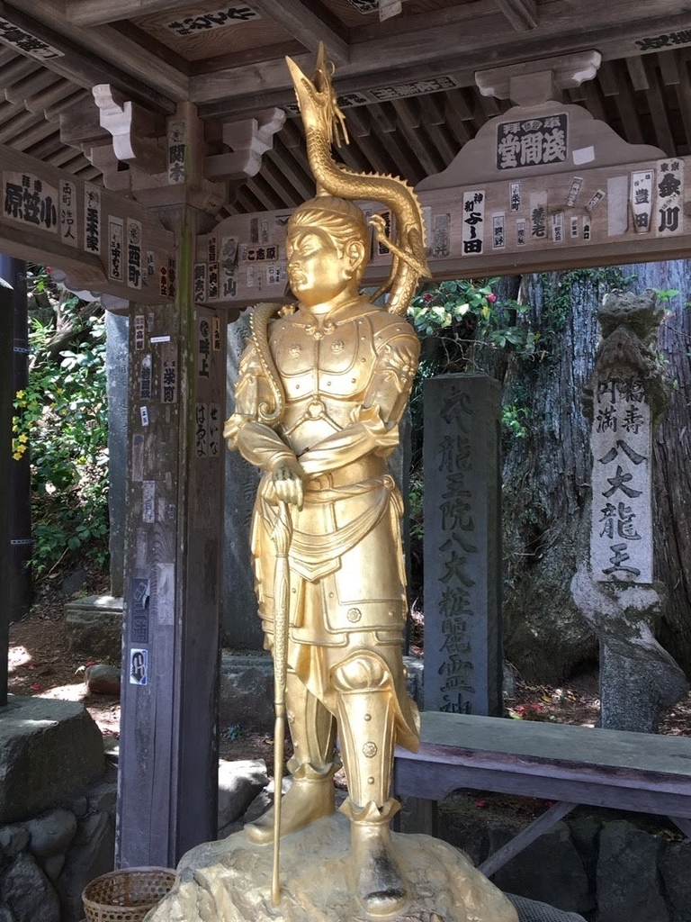 f:id:tomaatlas:20190123161533j:plain