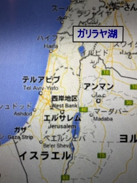 f:id:tomaatlas:20190123165436j:plain