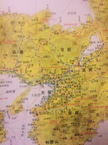 f:id:tomaatlas:20190123165457j:plain