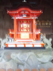 f:id:tomaatlas:20190123171638j:plain