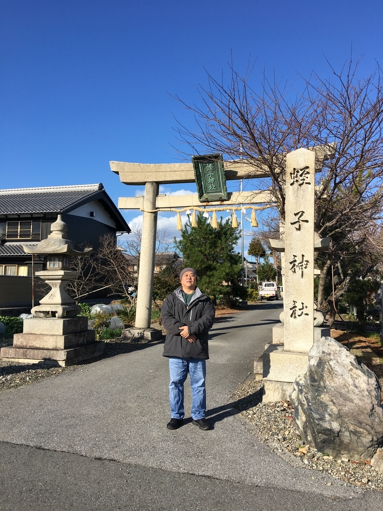 f:id:tomaatlas:20190123181135j:plain