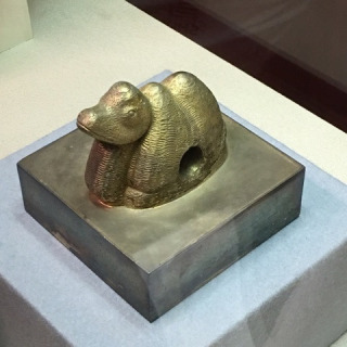 f:id:tomaatlas:20190123201630j:plain f:id:tomaatlas:20190123201630j:plain