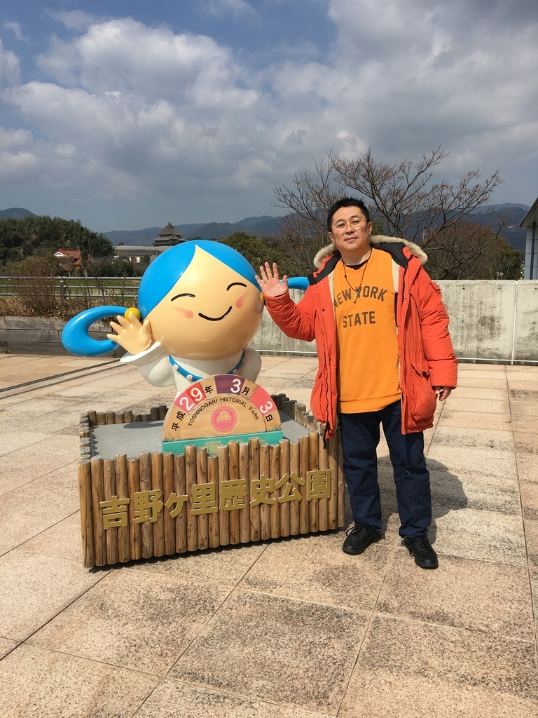 f:id:tomaatlas:20190126212216j:plain