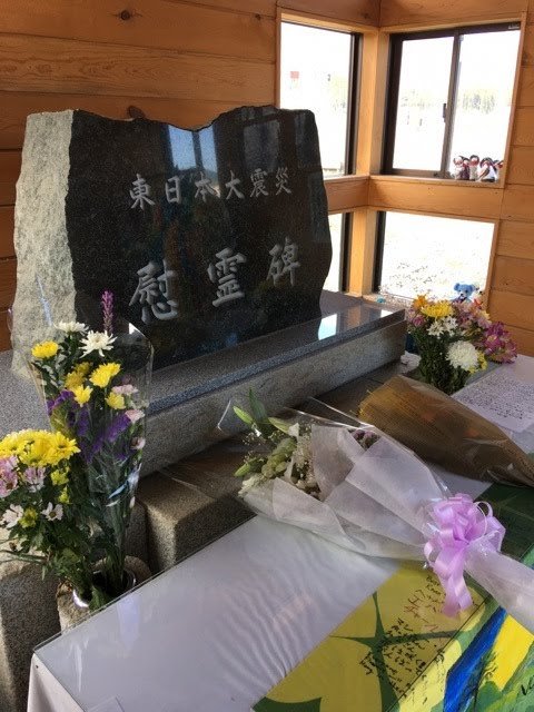 f:id:tomaatlas:20190306215235j:plain f:id:tomaatlas:20190306215235j:plain