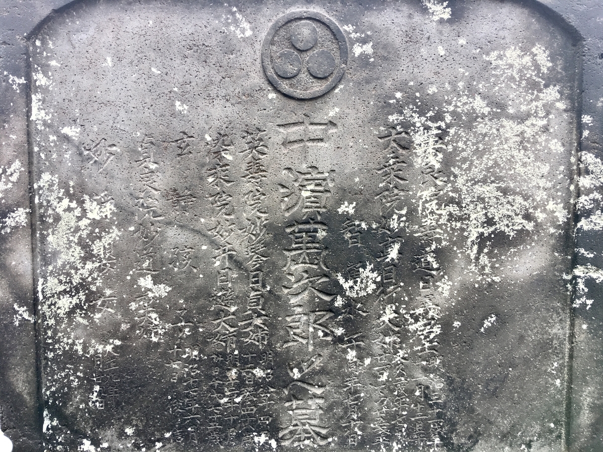 f:id:tomaatlas:20190412231747j:plain f:id:tomaatlas:20190412231747j:plain