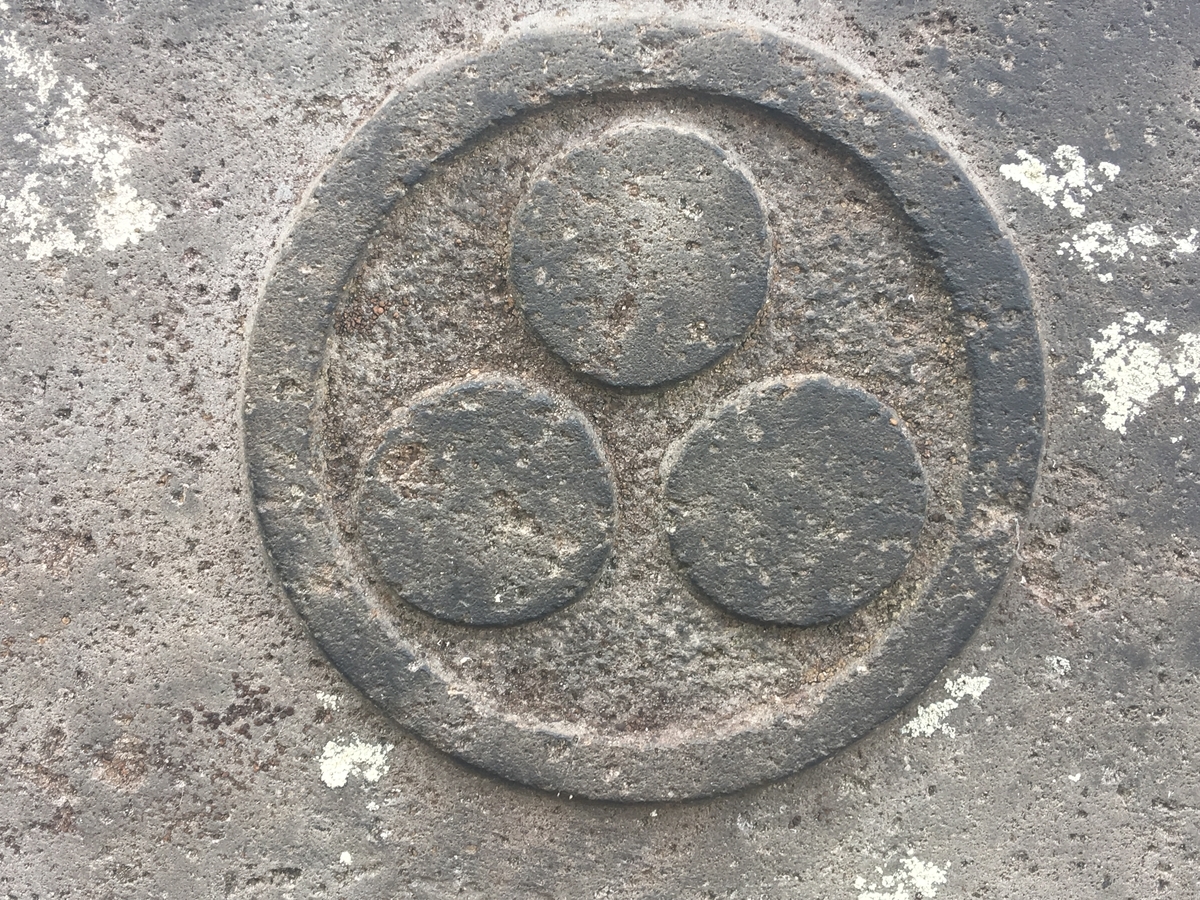 f:id:tomaatlas:20190412231816j:plain f:id:tomaatlas:20190412231816j:plain