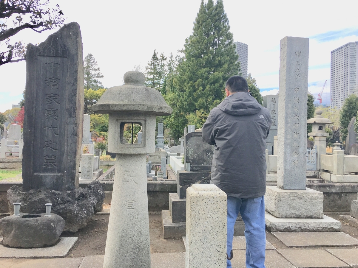 f:id:tomaatlas:20190412231915j:plain f:id:tomaatlas:20190412231915j:plain