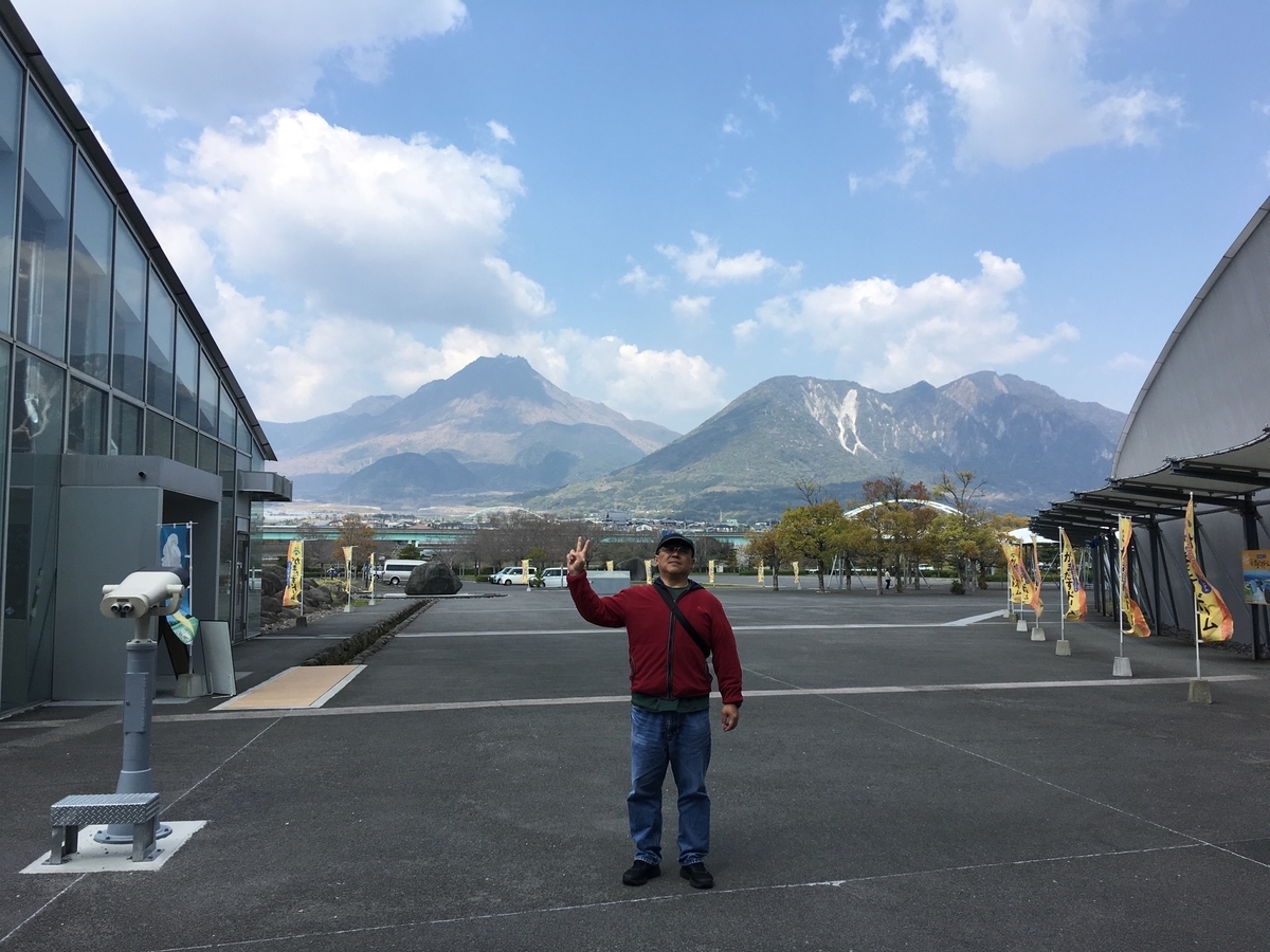 f:id:tomaatlas:20190417160225j:plain