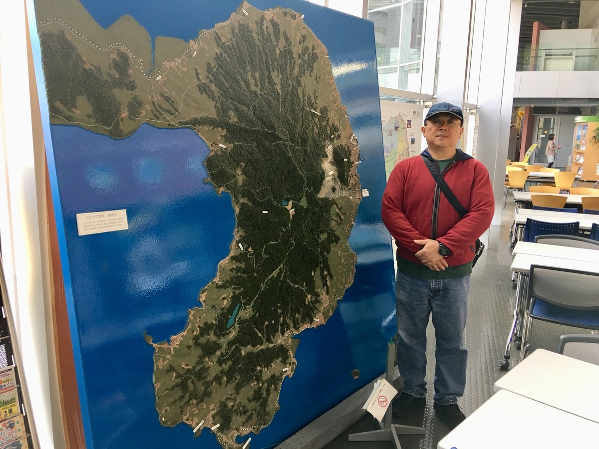 f:id:tomaatlas:20190417160255j:plain