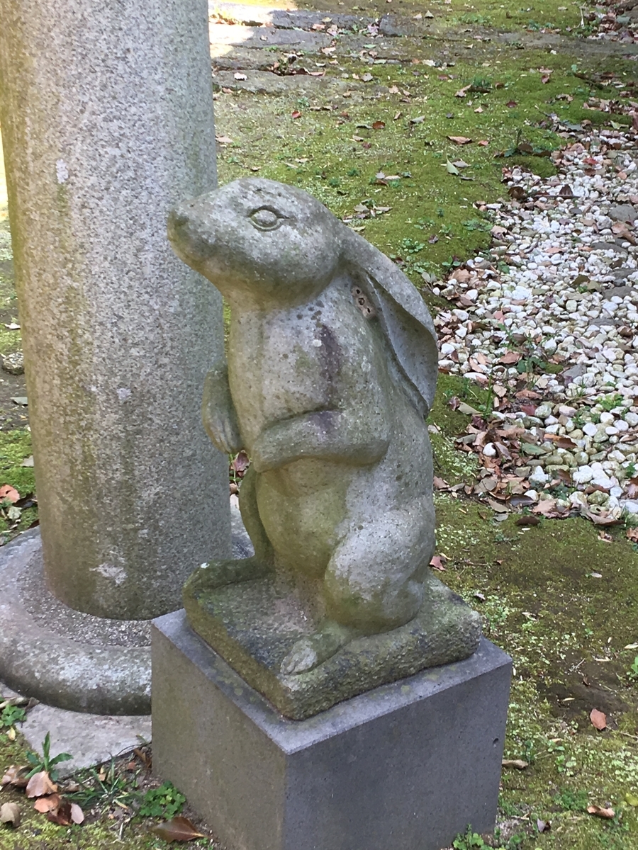 f:id:tomaatlas:20190417160944j:plain