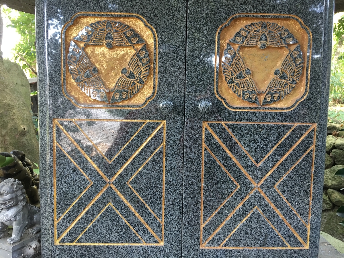 f:id:tomaatlas:20190417161141j:plain