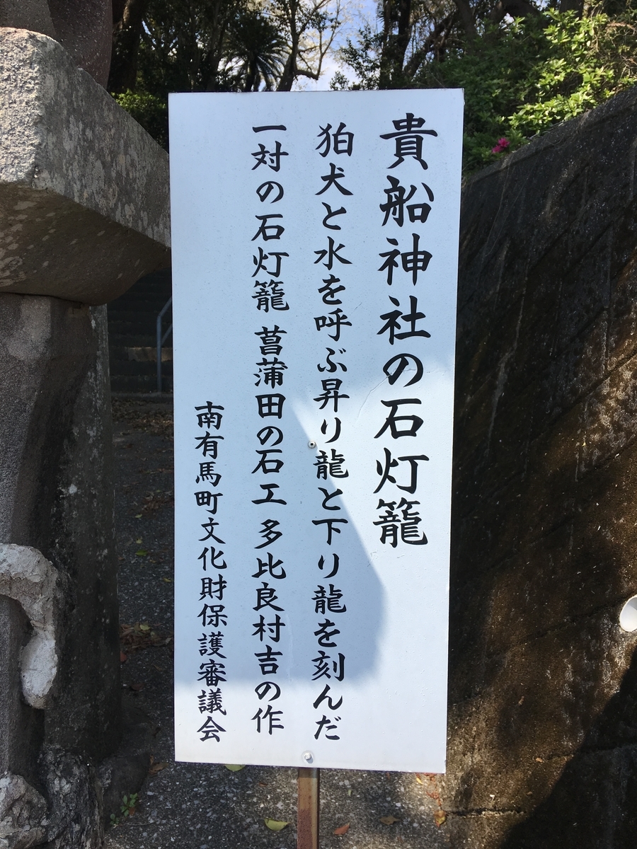 f:id:tomaatlas:20190417182519j:plain