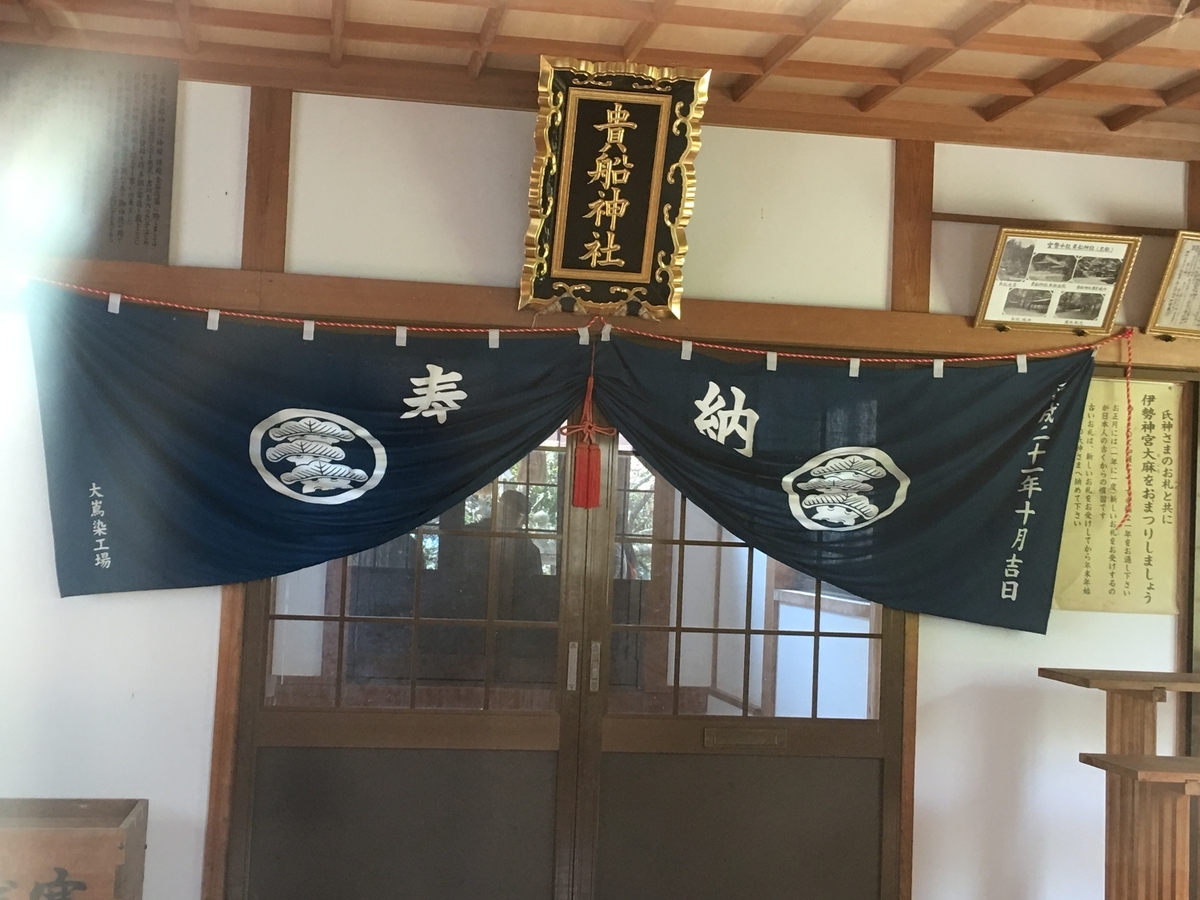 f:id:tomaatlas:20190417182955j:plain