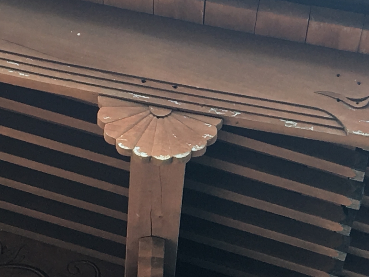 f:id:tomaatlas:20190417183135j:plain