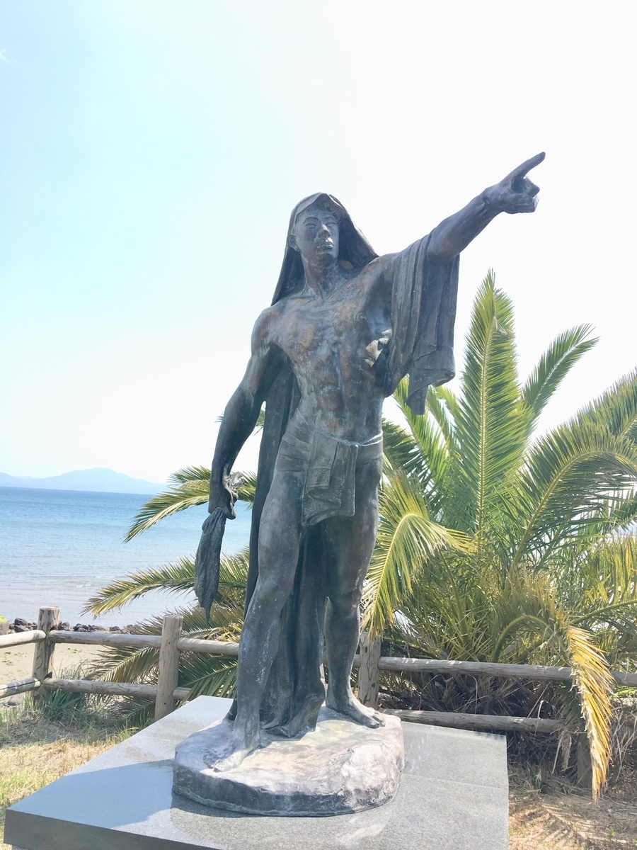 f:id:tomaatlas:20190417183207j:plain