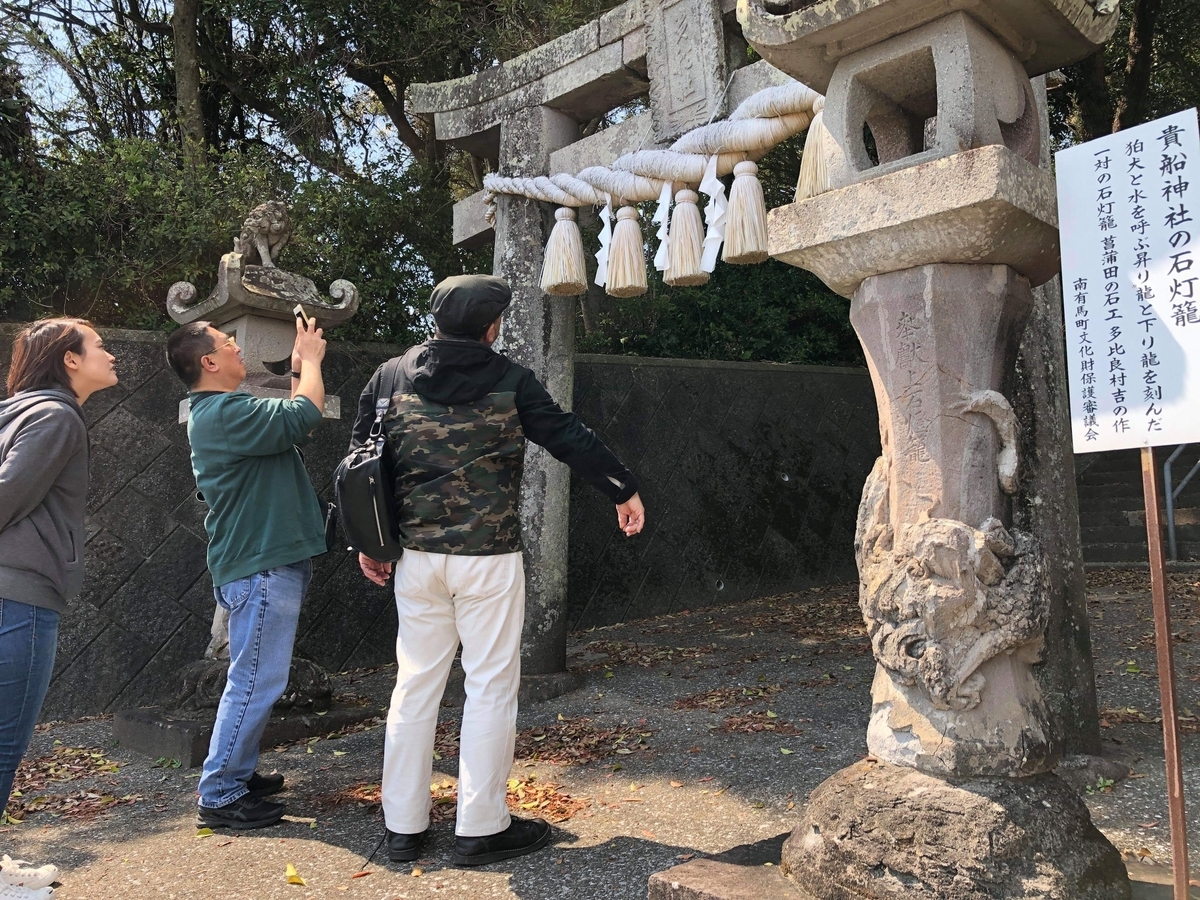 f:id:tomaatlas:20190417183432j:plain