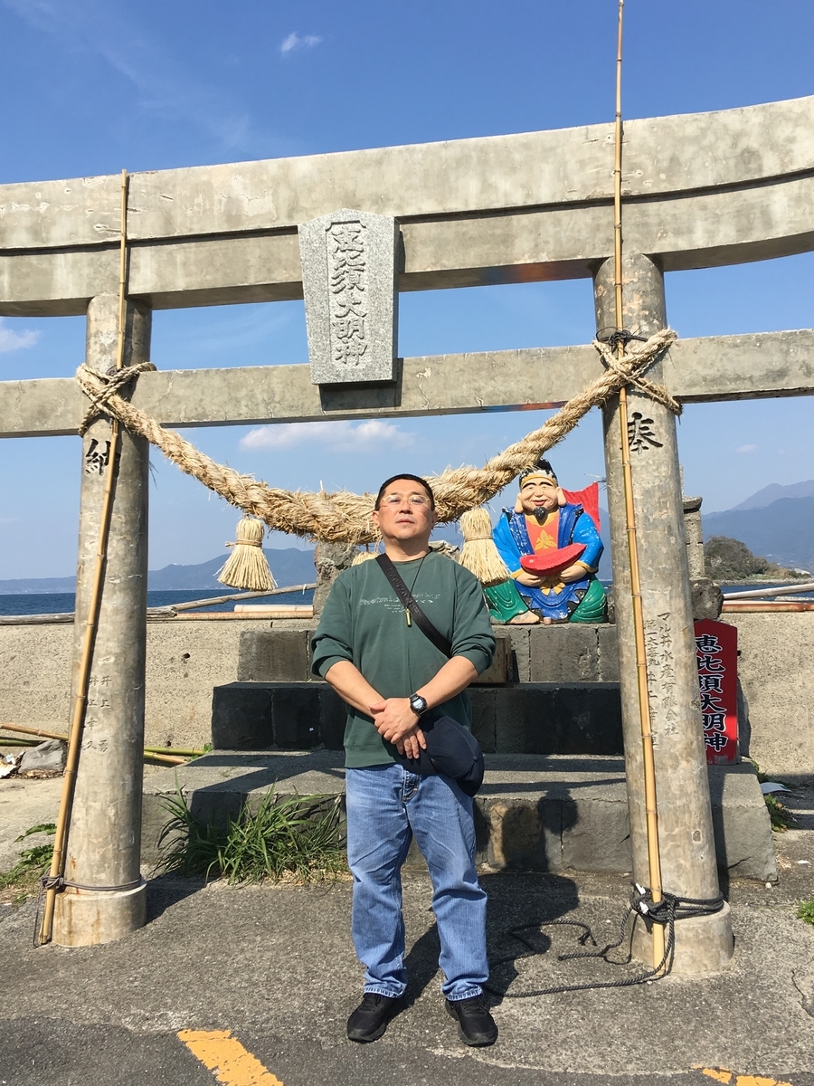 f:id:tomaatlas:20190417184046j:plain