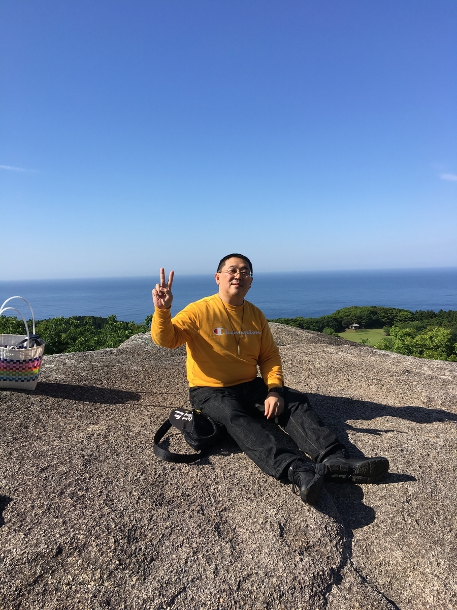 f:id:tomaatlas:20190527001125j:plain f:id:tomaatlas:20190527001125j:plain