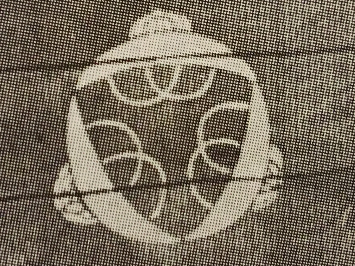 f:id:tomaatlas:20190614192928j:plain