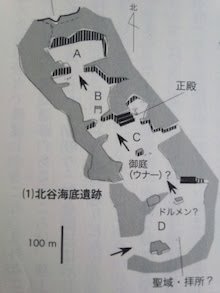 f:id:tomaatlas:20190614194217j:plain