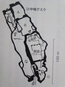 f:id:tomaatlas:20190614194233j:plain