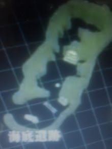 f:id:tomaatlas:20190614194301j:plain