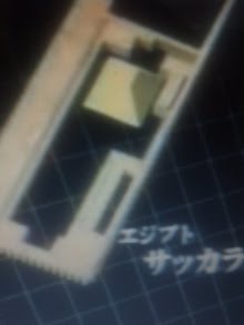 f:id:tomaatlas:20190614194315j:plain