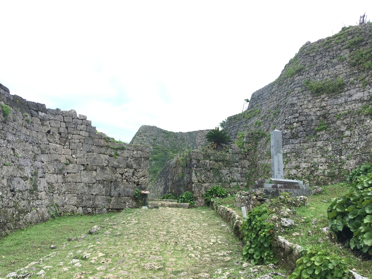 f:id:tomaatlas:20190614195026j:plain