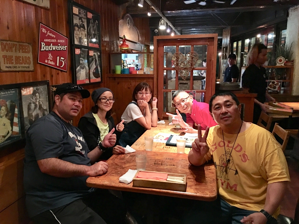 f:id:tomaatlas:20190614195746j:plain