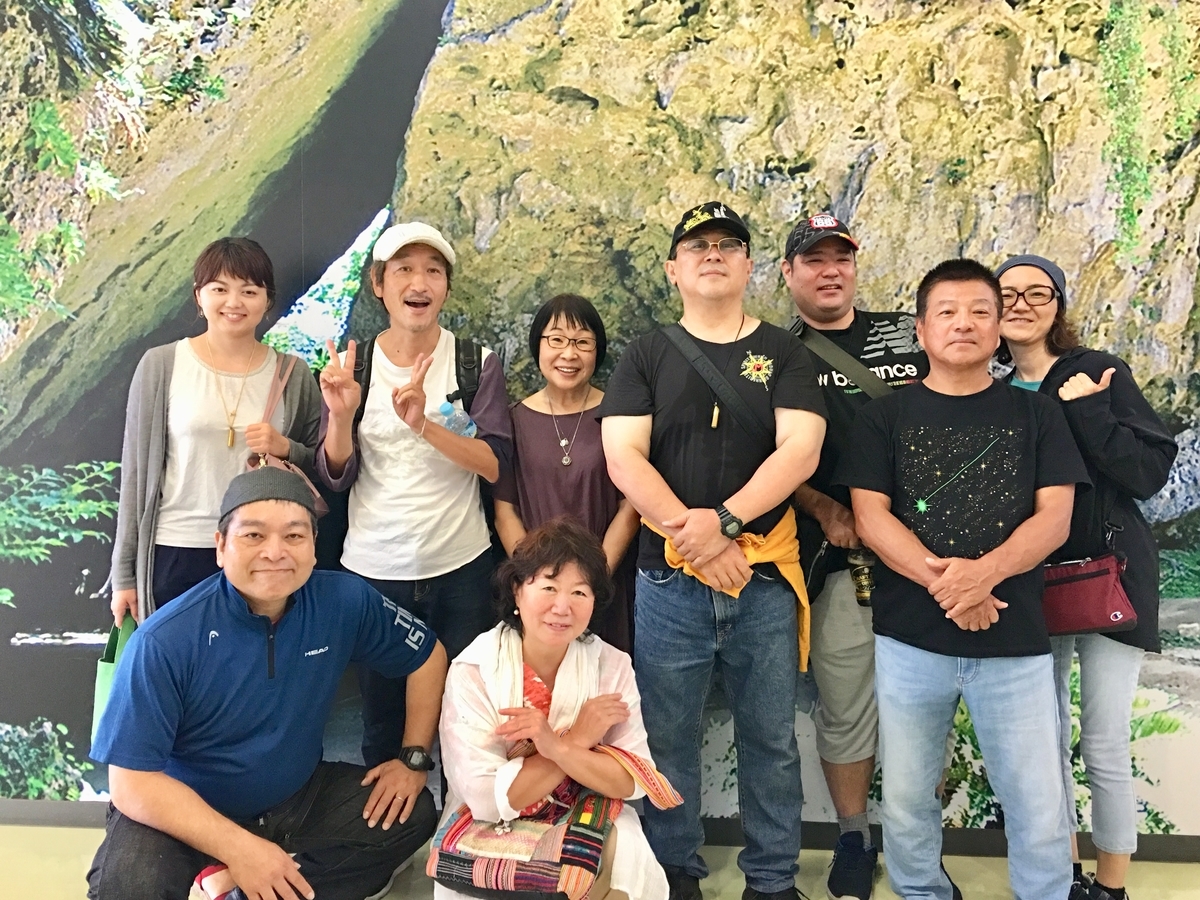 f:id:tomaatlas:20190614200135j:plain