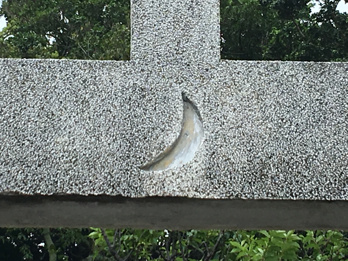 f:id:tomaatlas:20190614200406j:plain