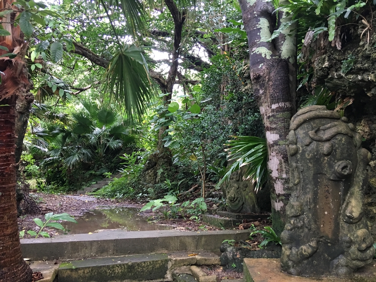 f:id:tomaatlas:20190614200537j:plain