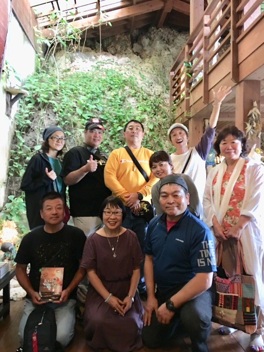 f:id:tomaatlas:20190614200613j:plain