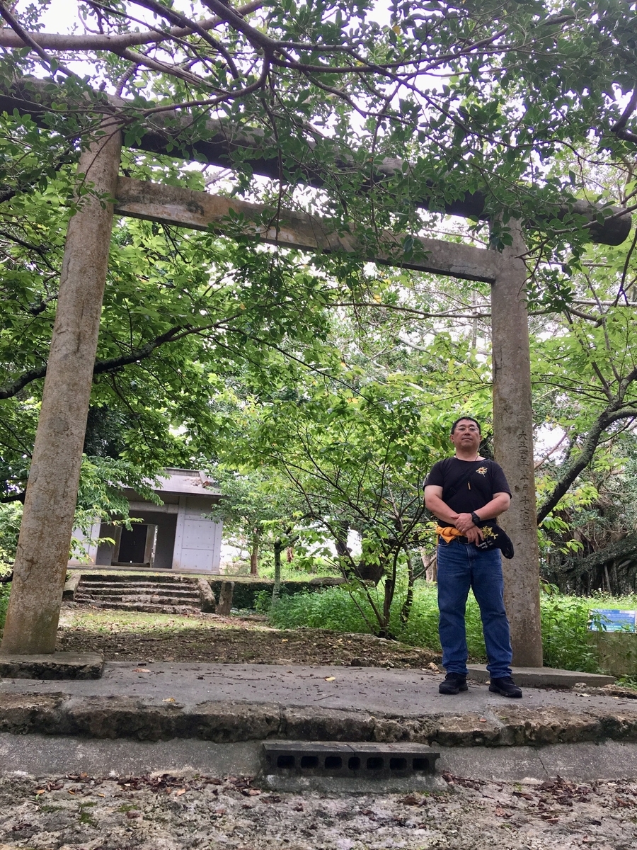 f:id:tomaatlas:20190614201750j:plain