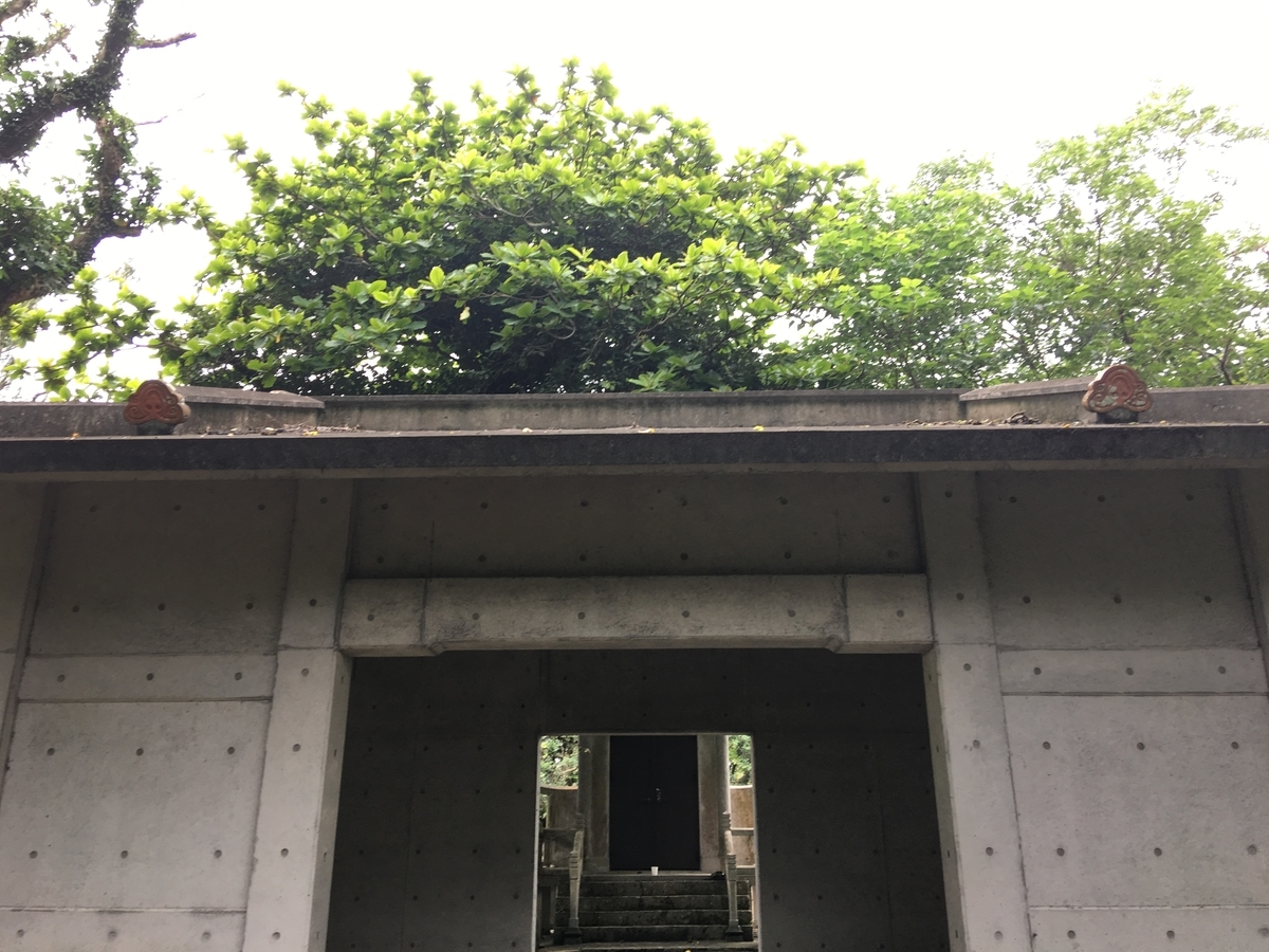 f:id:tomaatlas:20190614201849j:plain