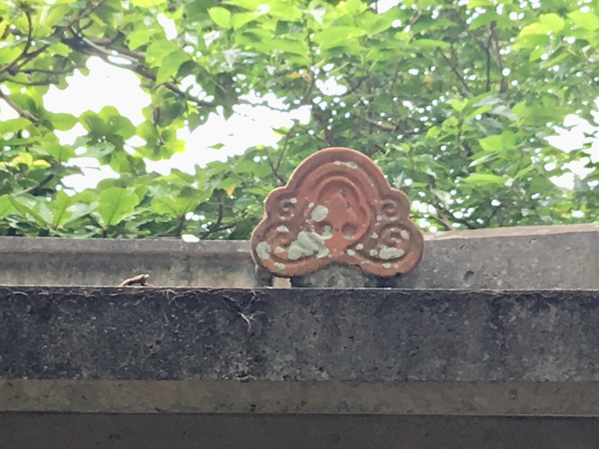 f:id:tomaatlas:20190614201934j:plain