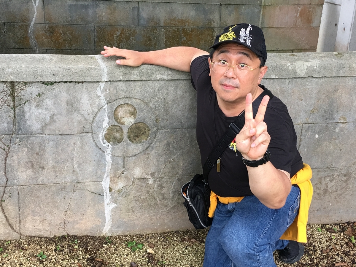 f:id:tomaatlas:20190614202329j:plain