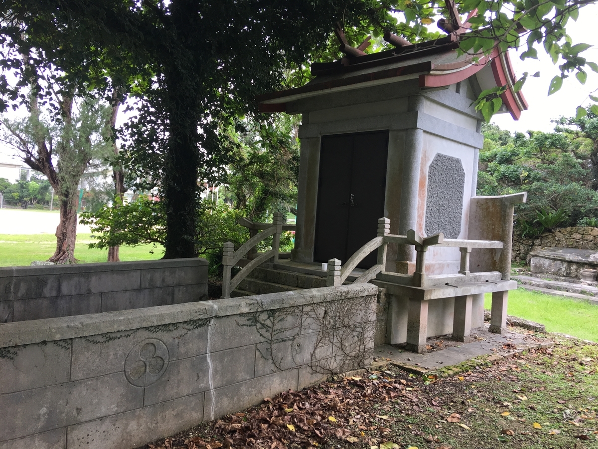 f:id:tomaatlas:20190614202455j:plain