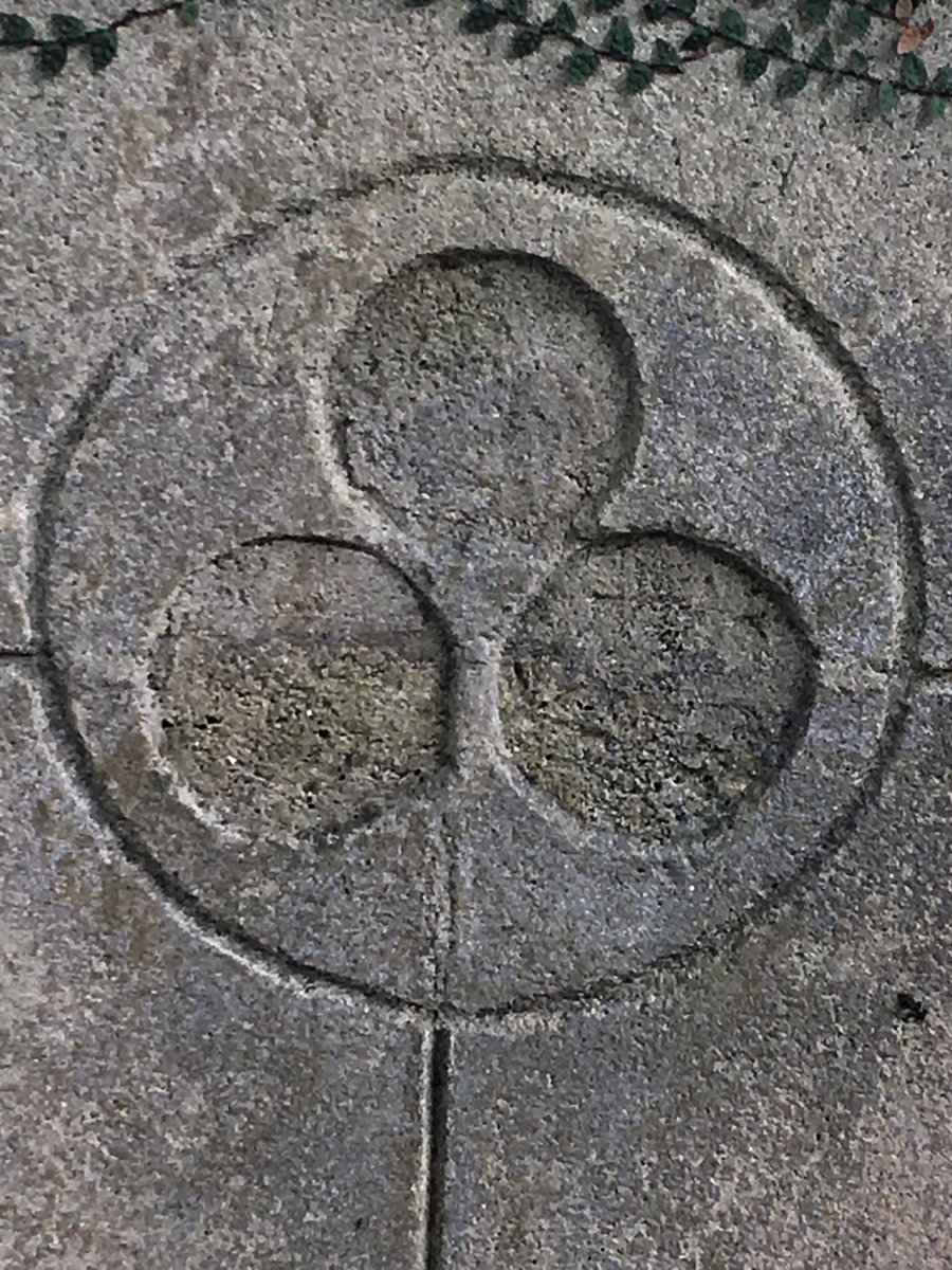 f:id:tomaatlas:20190614202524j:plain