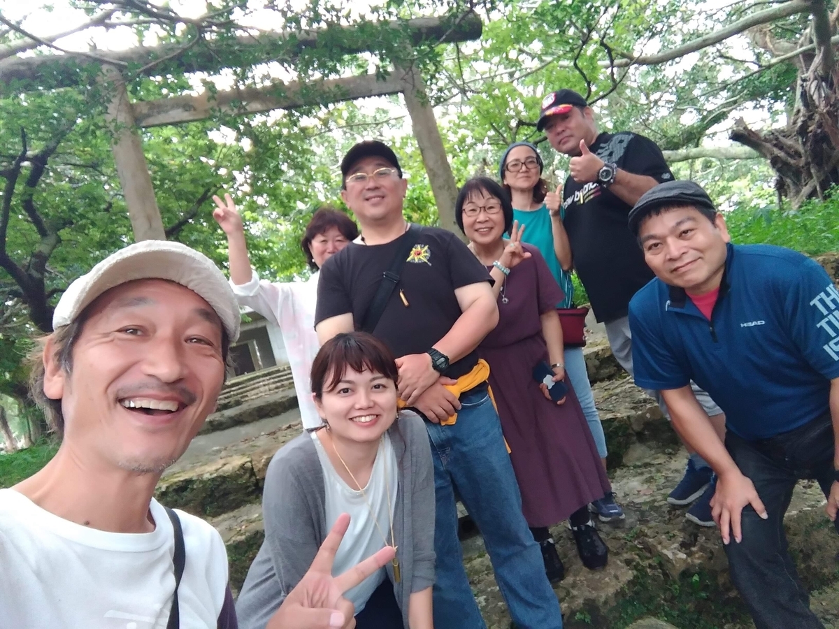 f:id:tomaatlas:20190614202937j:plain