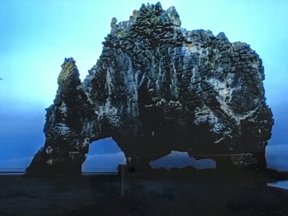 f:id:tomaatlas:20190628162316j:plain