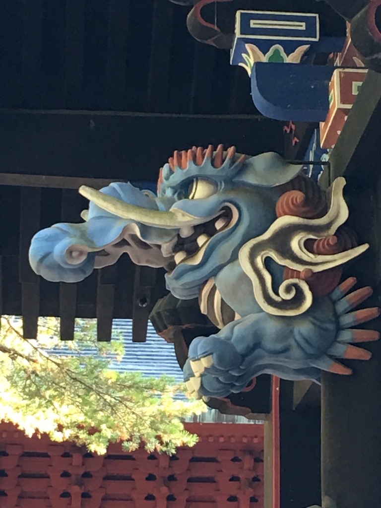 f:id:tomaatlas:20190628165637j:plain