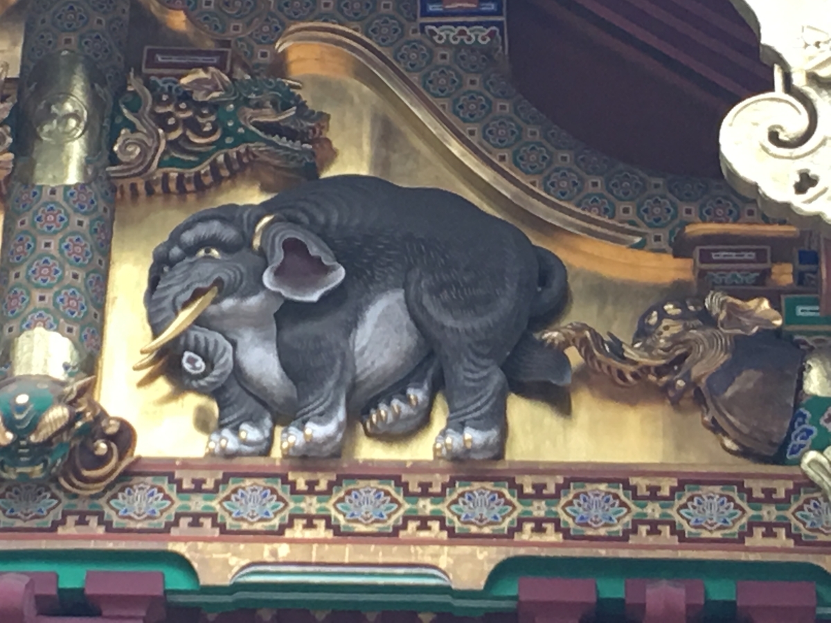 f:id:tomaatlas:20190628204209j:plain