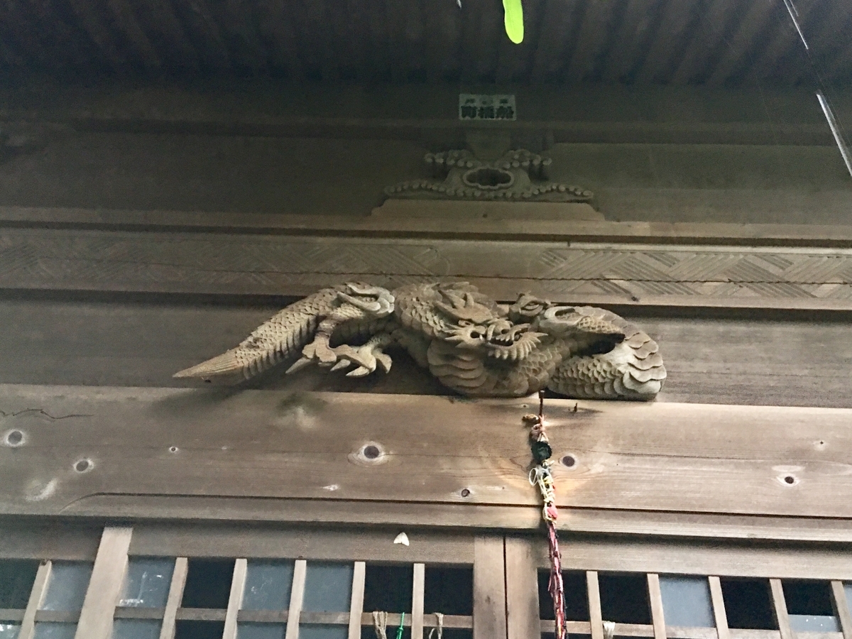 f:id:tomaatlas:20190713213704j:plain