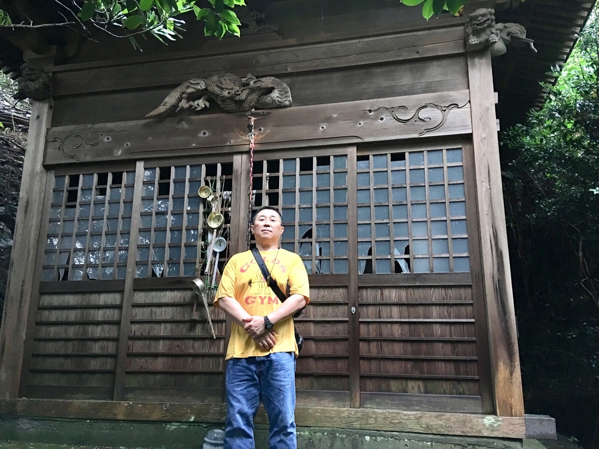 f:id:tomaatlas:20190713213729j:plain