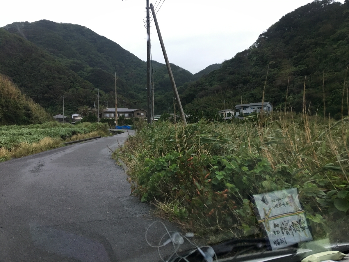 f:id:tomaatlas:20190713213835j:plain