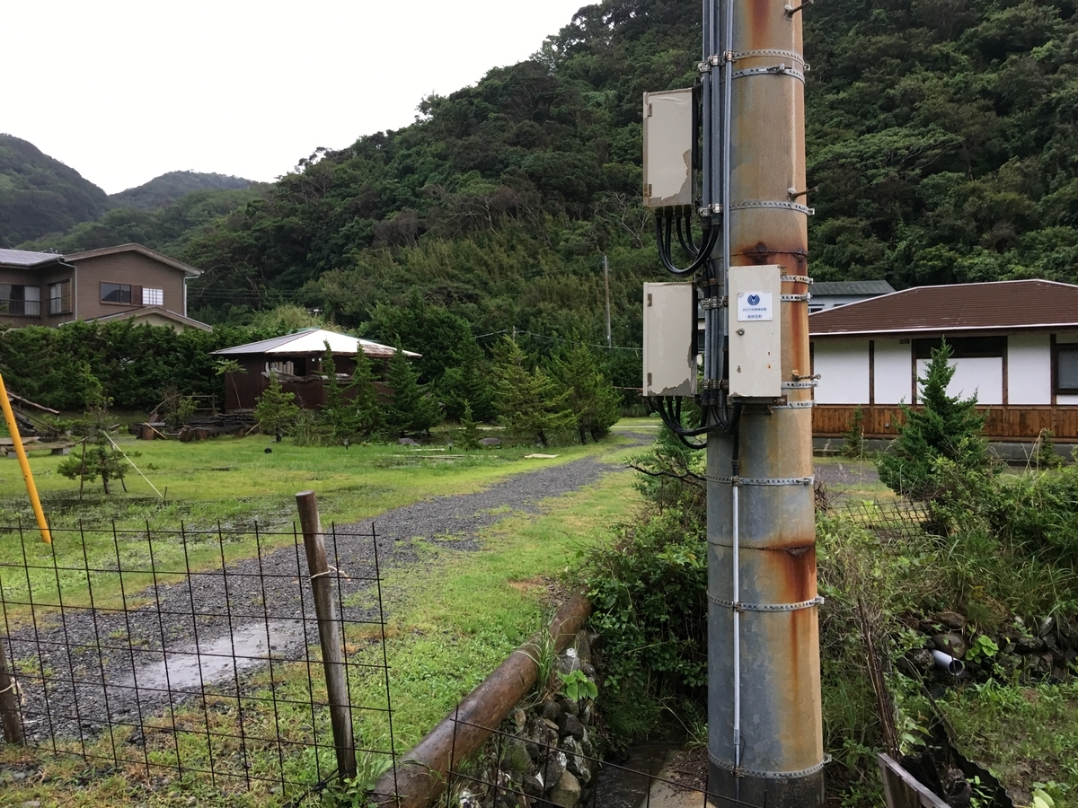 f:id:tomaatlas:20190713213926j:plain